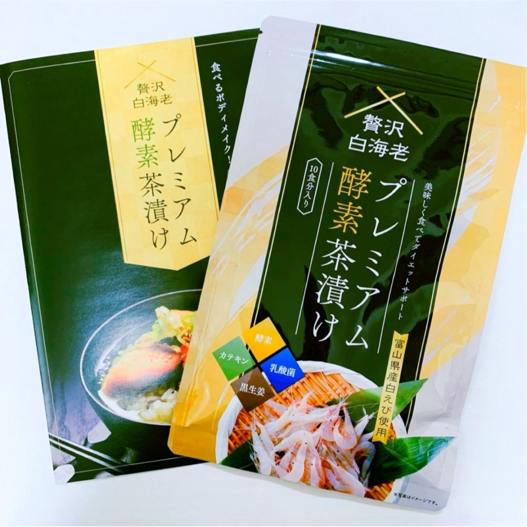 プレミアム酵素茶漬け 贅沢白海老 新品未開封 4P 潜る プレミアム酵素茶漬け 贅沢白海老 新品未開封 4P 潜る