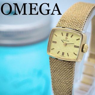 OMEGA - 240 OMEGA オメガ レディース腕時計 14KG 手巻き 金張り OMEGA - 240 OMEGA オメガ レディース腕時計 14KG 手巻き 金張り