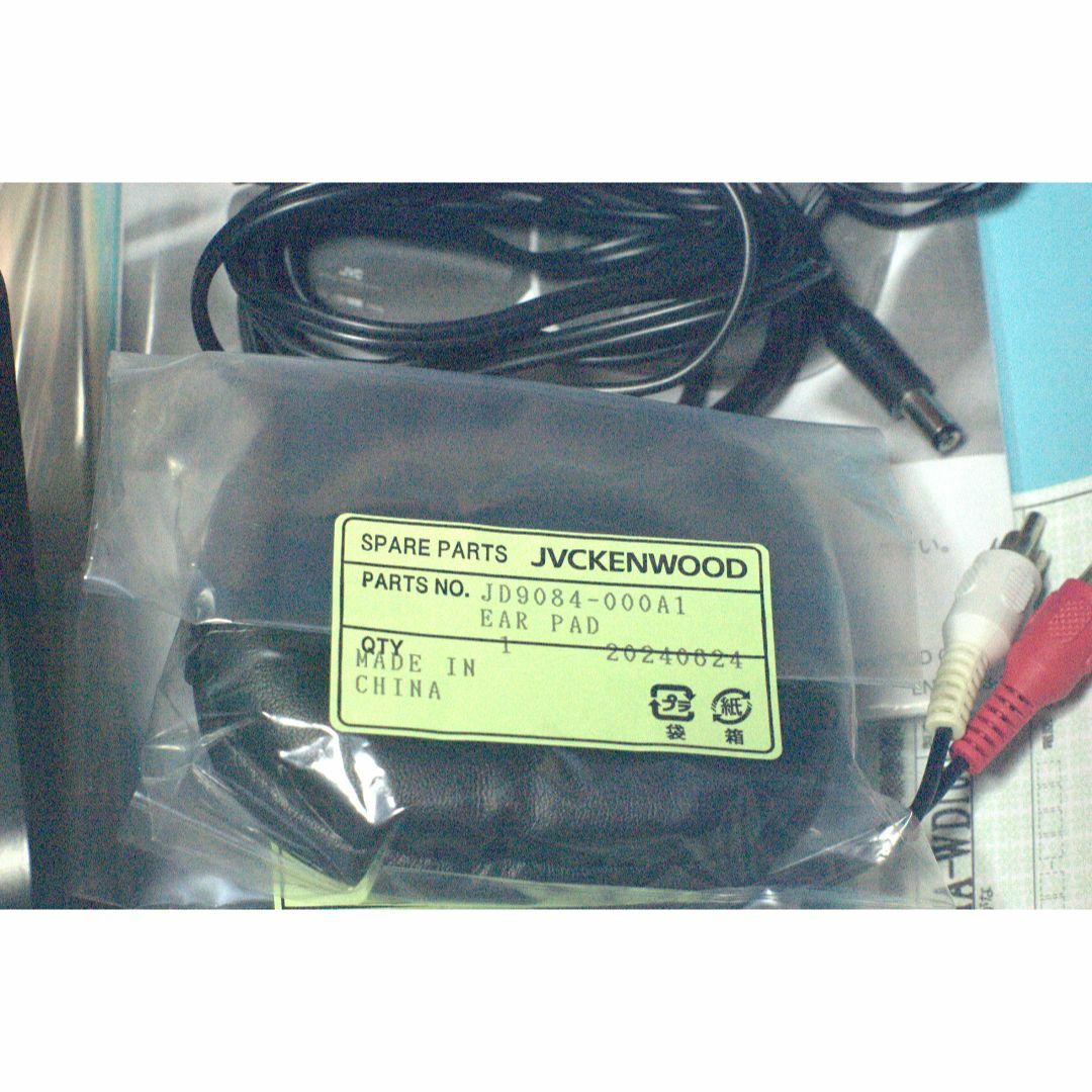 KENWOOD - JVC HA-WD100 ワイヤレスヘッドホンの通販 by KENWOOD - JVC HA-WD100 ワイヤレスヘッドホンの通販 by