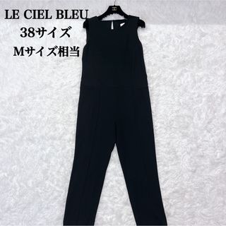 LE CIEL BLEU(オールインワン)のフリマアイテム一覧 LE CIEL BLEU(オールインワン)のフリマアイテム一覧