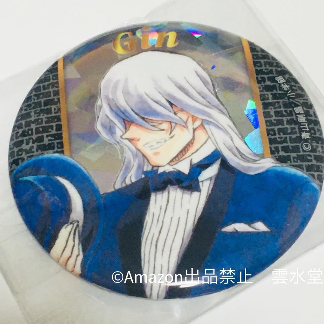 コナン展 缶バッジ ジン 原画 原作絵 #華堂のコナンの通販 by 翔 コナン展 缶バッジ ジン 原画 原作絵 #華堂のコナンの通販 by 翔