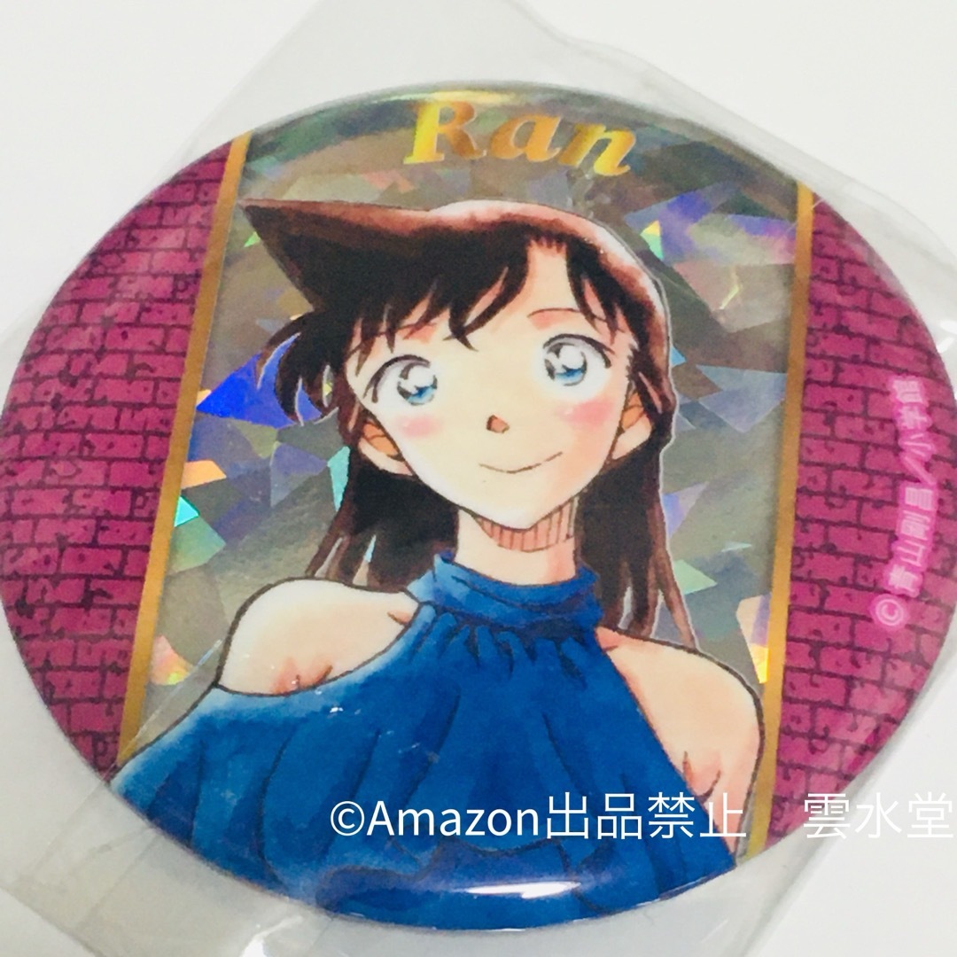 コナン展 缶バッジ 毛利蘭 原画 原作絵 #華堂のコナンの通販 by コナン展 缶バッジ 毛利蘭 原画 原作絵 #華堂のコナンの通販 by