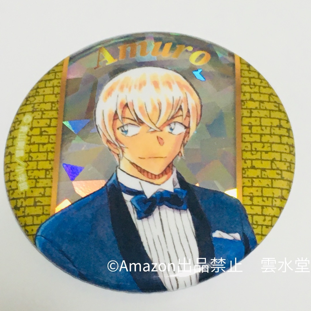 コナン展 缶バッジ 安室透 降谷零 原画 原作絵 #華堂のコナンの コナン展 缶バッジ 安室透 降谷零 原画 原作絵 #華堂のコナンの