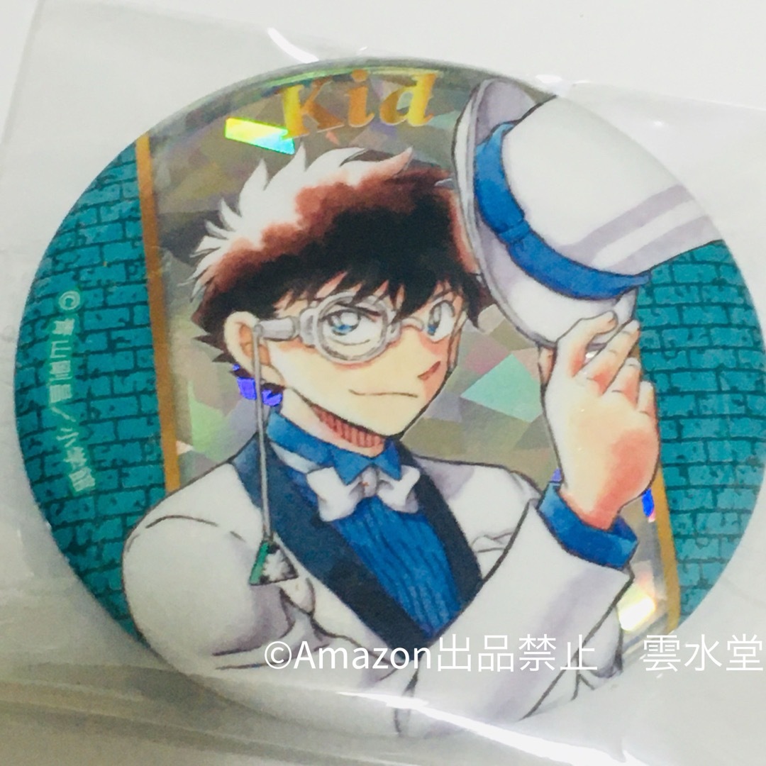 コナン展 缶バッジ 怪盗キッド 黒羽快斗 原画 原作絵 #華堂の コナン展 缶バッジ 怪盗キッド 黒羽快斗 原画 原作絵 #華堂の