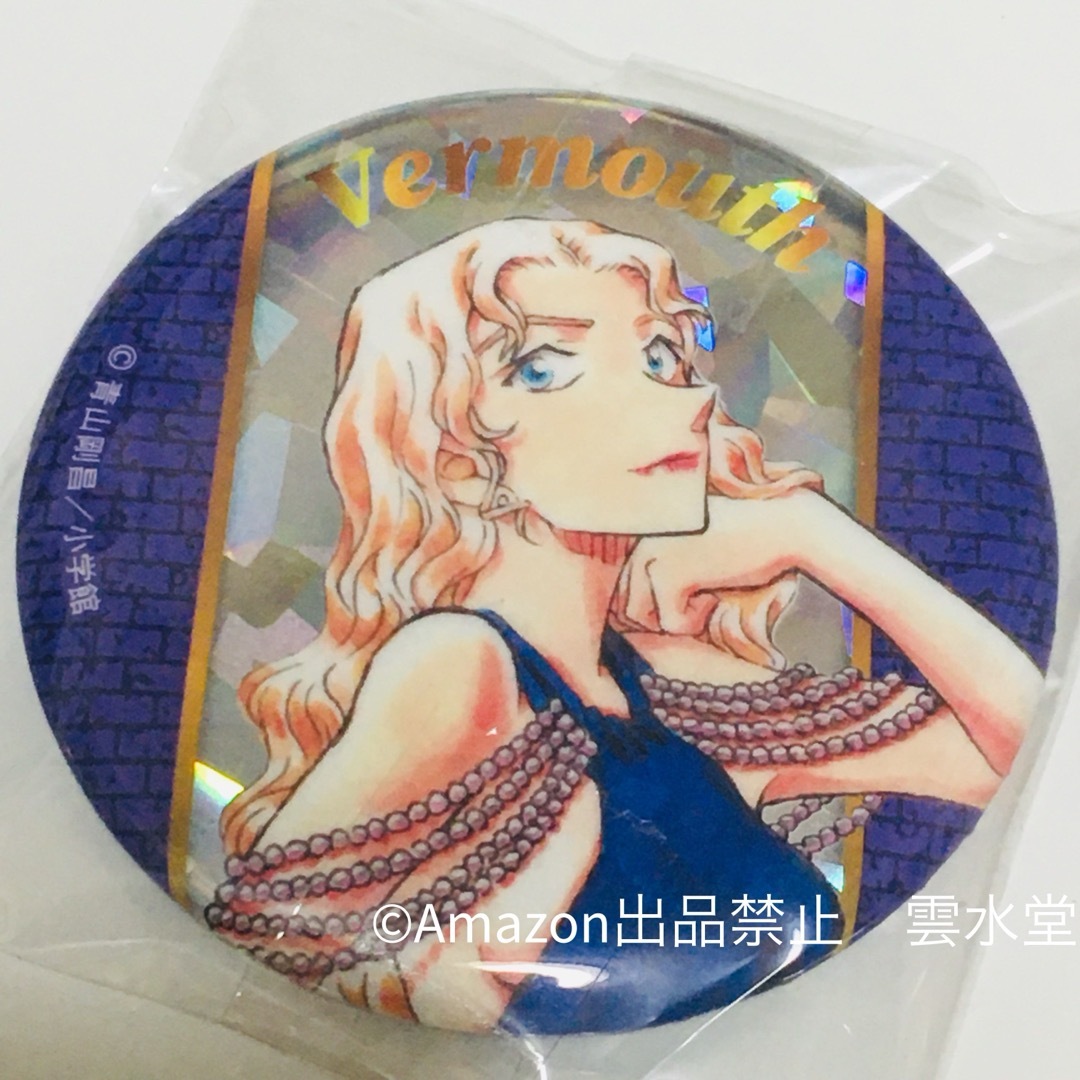 コナン展 缶バッジ ベルモット 原画 原作絵 #華堂のコナンの通販 コナン展 缶バッジ ベルモット 原画 原作絵 #華堂のコナンの通販