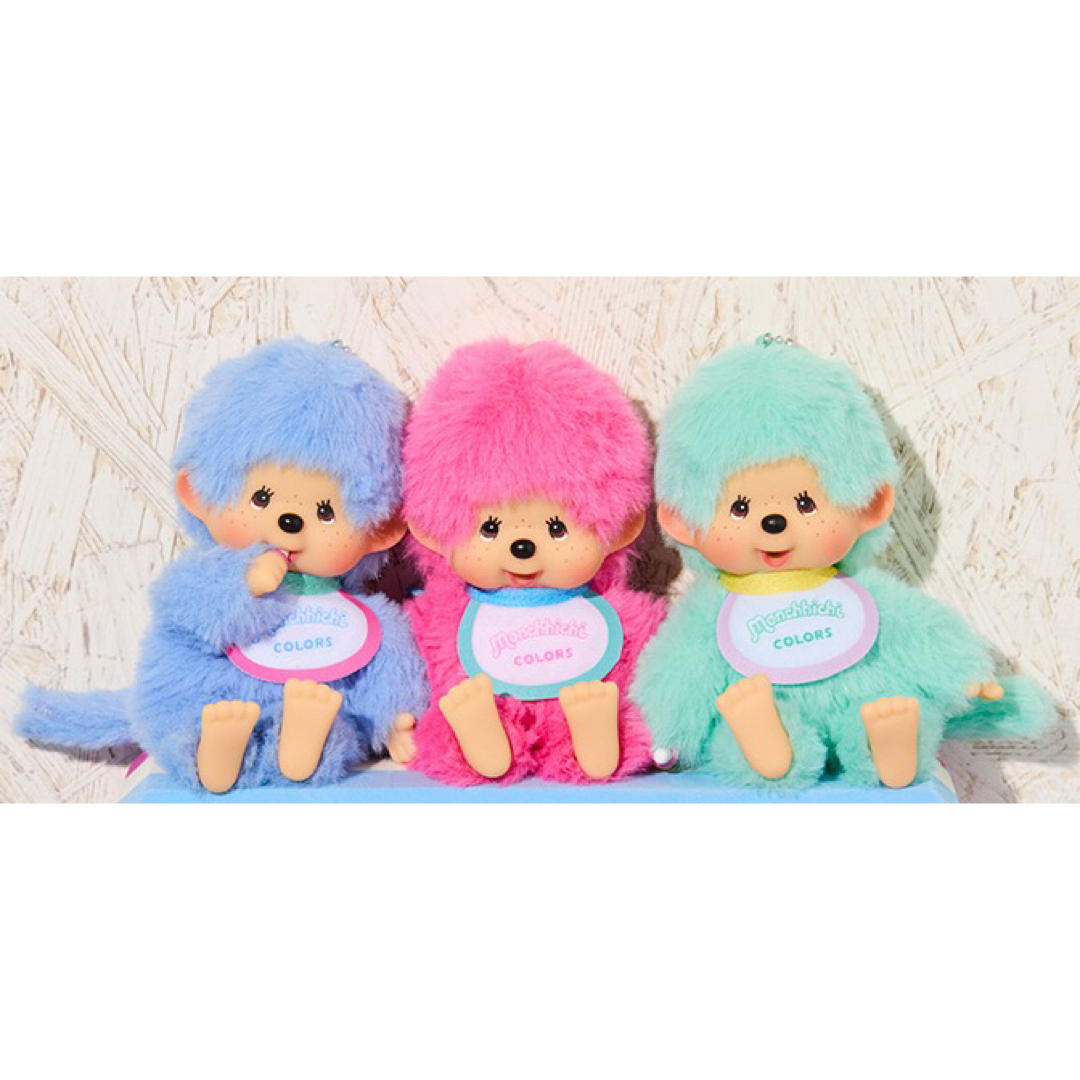 3色セット!モンチッチ COLORS キーチェーン ベリーピンク 3色セット!モンチッチ COLORS キーチェーン ベリーピンク