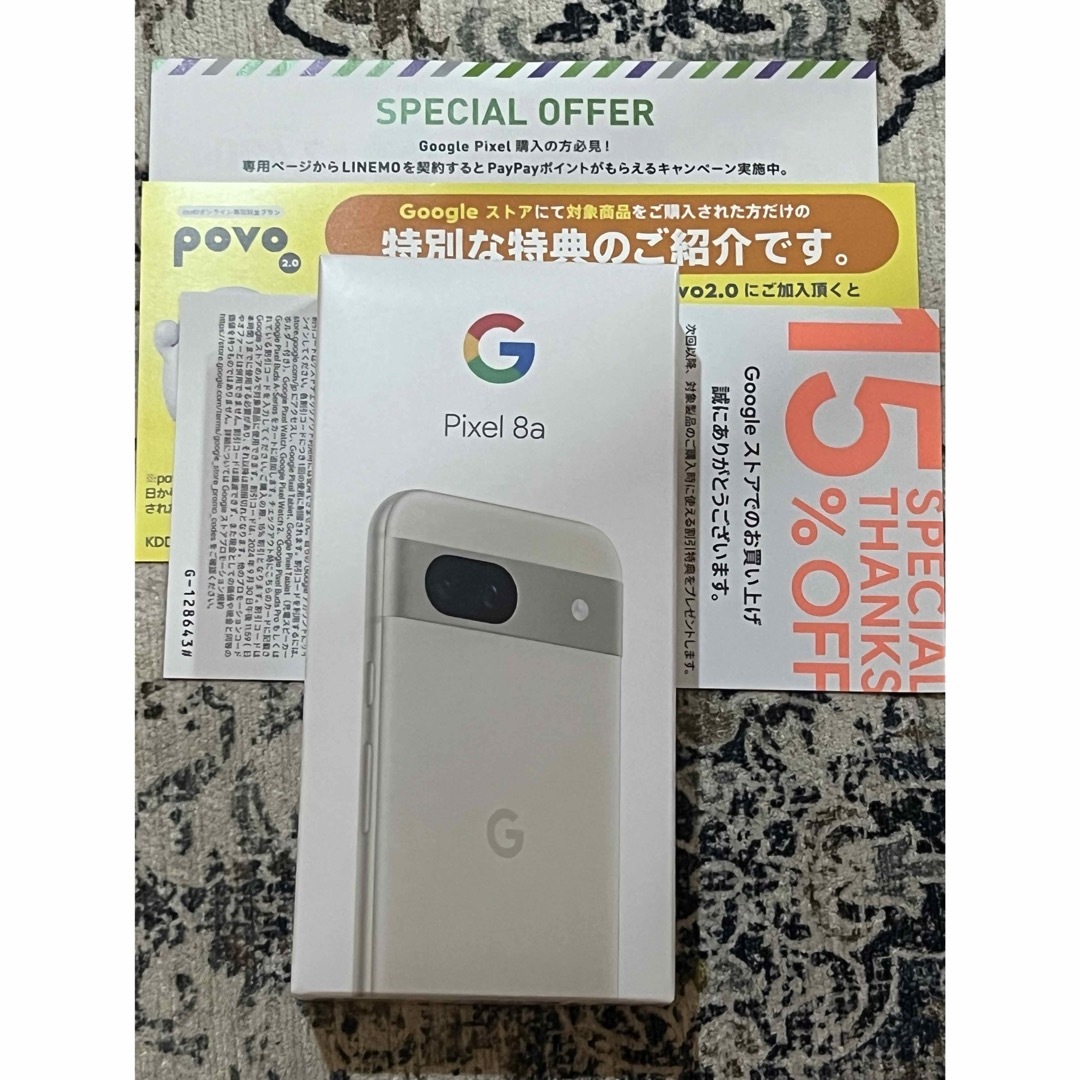 Google Pixel 8a Porcelain グーグル ピクセル ホワイト 白 Google Pixel 8a Porcelain グーグル ピクセル ホワイト 白