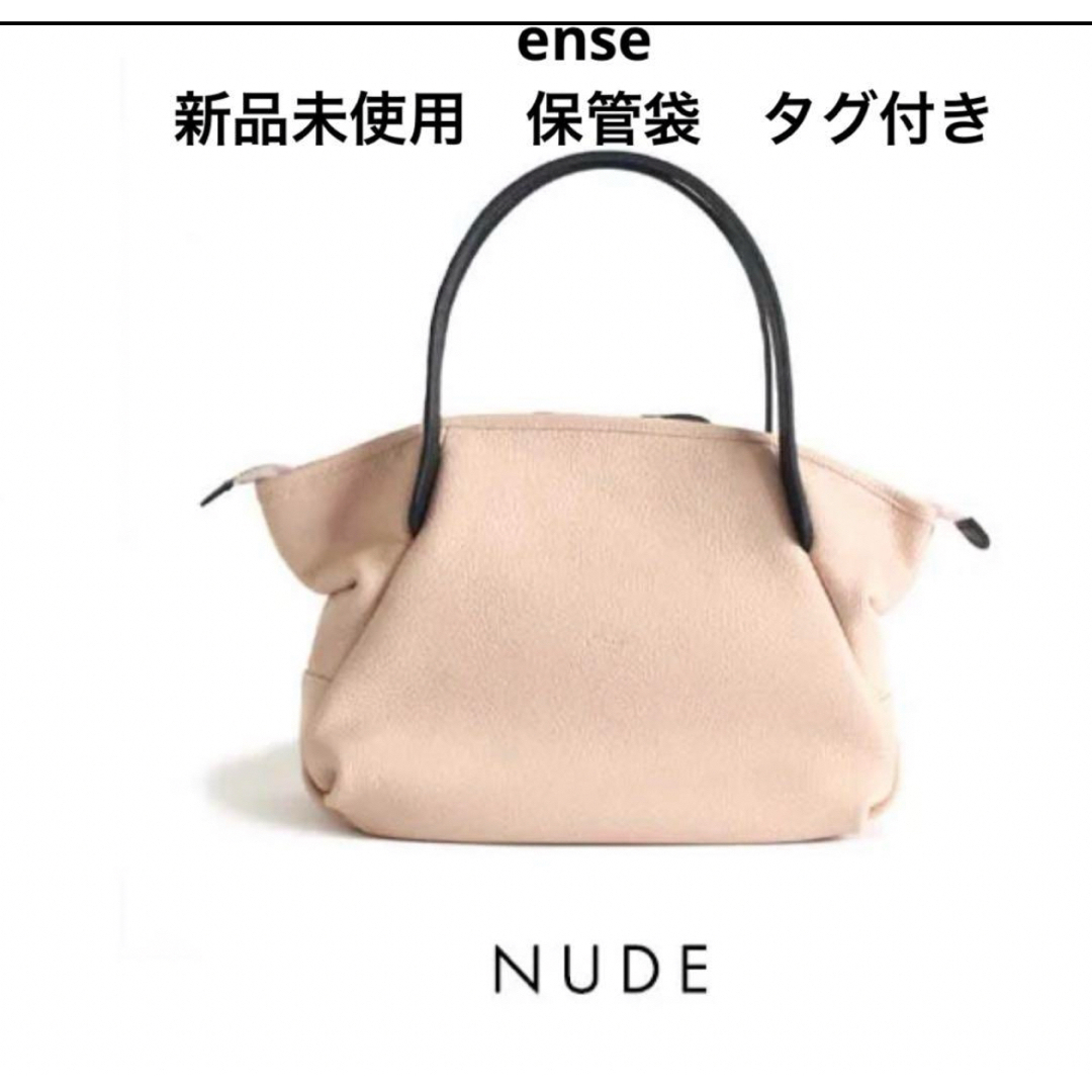 ense革紐ショルダーバッグ 詰まり ense革紐ショルダーバッグ 詰まり