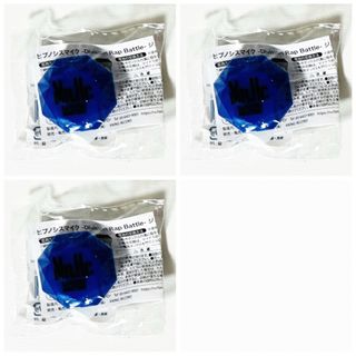 新品☆ヒプノシスマイク☆ヒプマイ【碧棺左馬刻】リングライト 新品☆ヒプノシスマイク☆ヒプマイ【碧棺左馬刻】リングライト