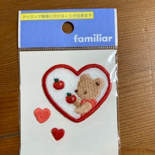 ファミリア(familiar)のファミリア  ワッペン　ハートクマ(各種パーツ)