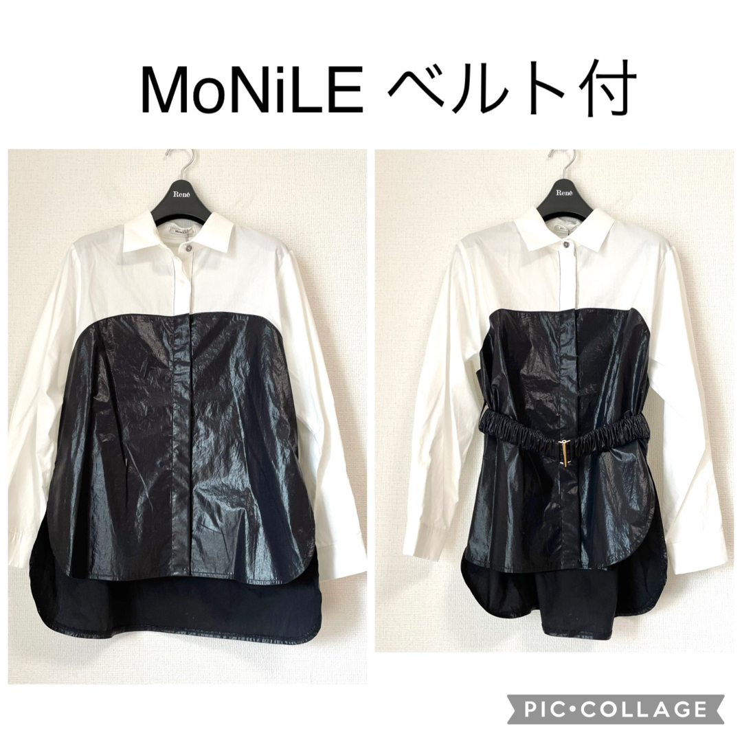 SCOT CLUB - 【新品】モニーレ ビスチェ風ブラウス ドッキング SCOT CLUB - 【新品】モニーレ ビスチェ風ブラウス ドッキング