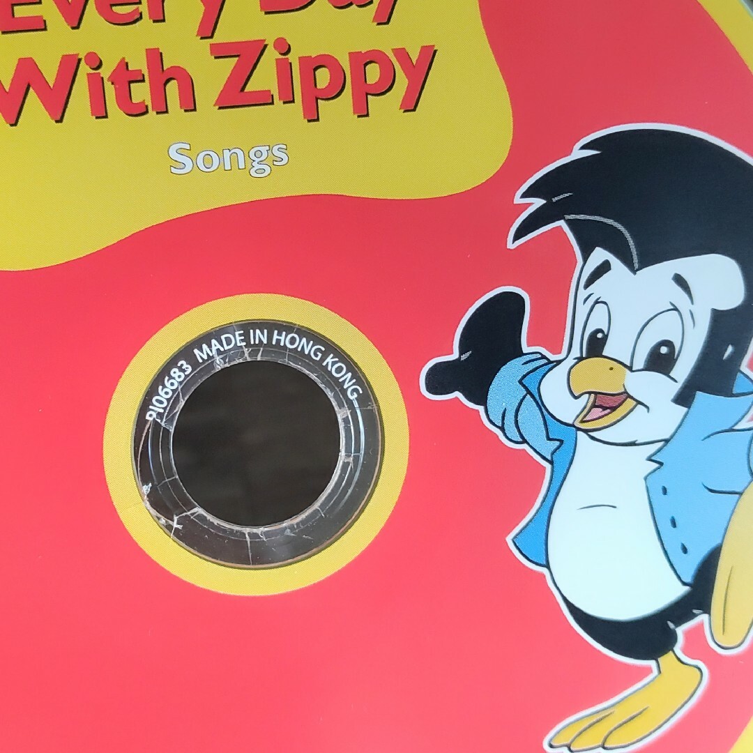 ❇️エブリデイ ウィズ ジッピー エブリデイウィズズィッピー DWE Everyday With Zippy