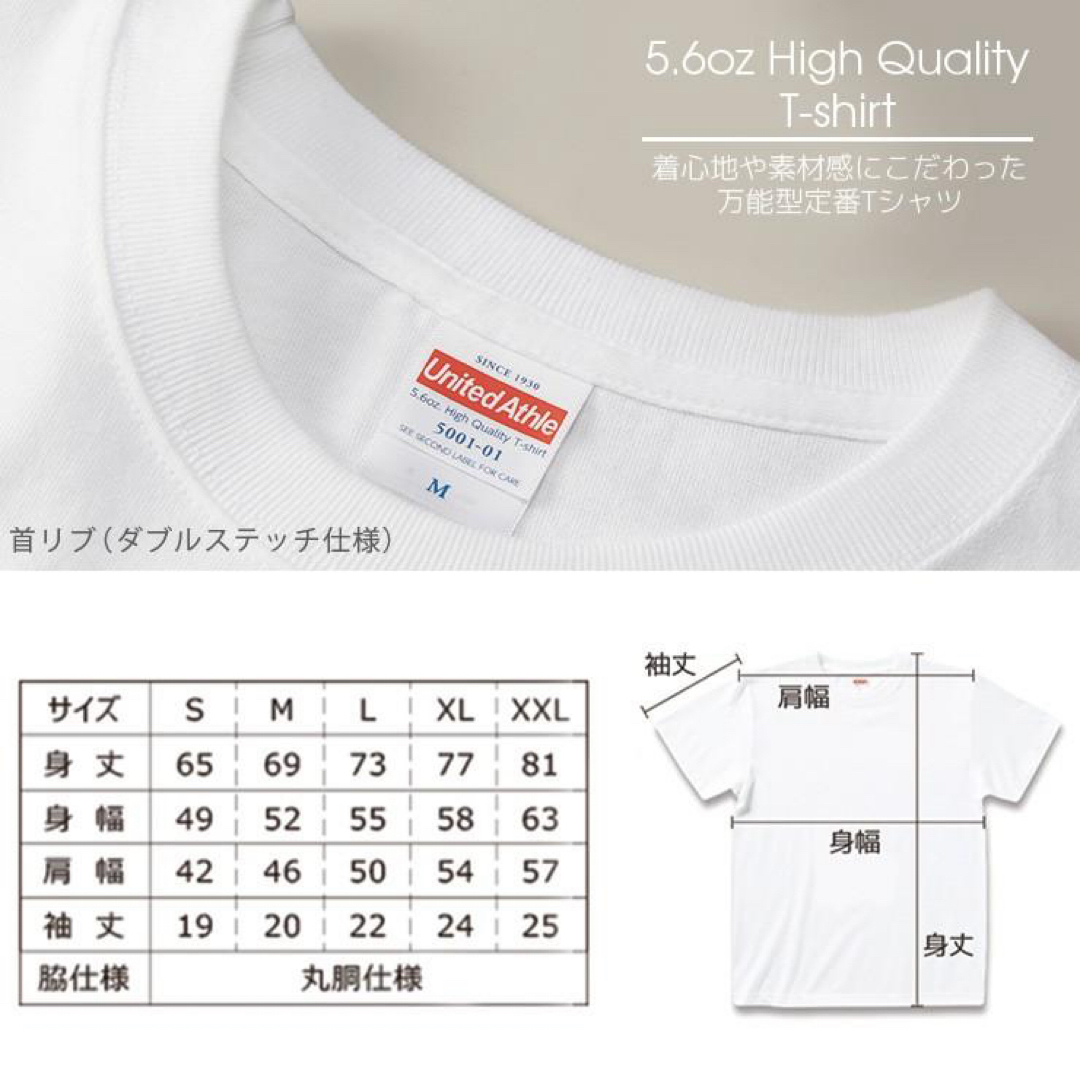 読売ジャイアンツ(ヨミウリジャイアンツ)のジャイアンツ　Tシャツ メンズのトップス(Tシャツ/カットソー(半袖/袖なし))の商品写真