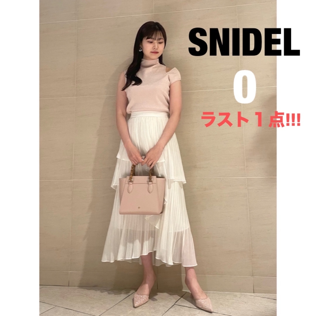 スナイデル snidel ストレートプリーツティアードスカート スナイデル snidel ストレートプリーツティアードスカート