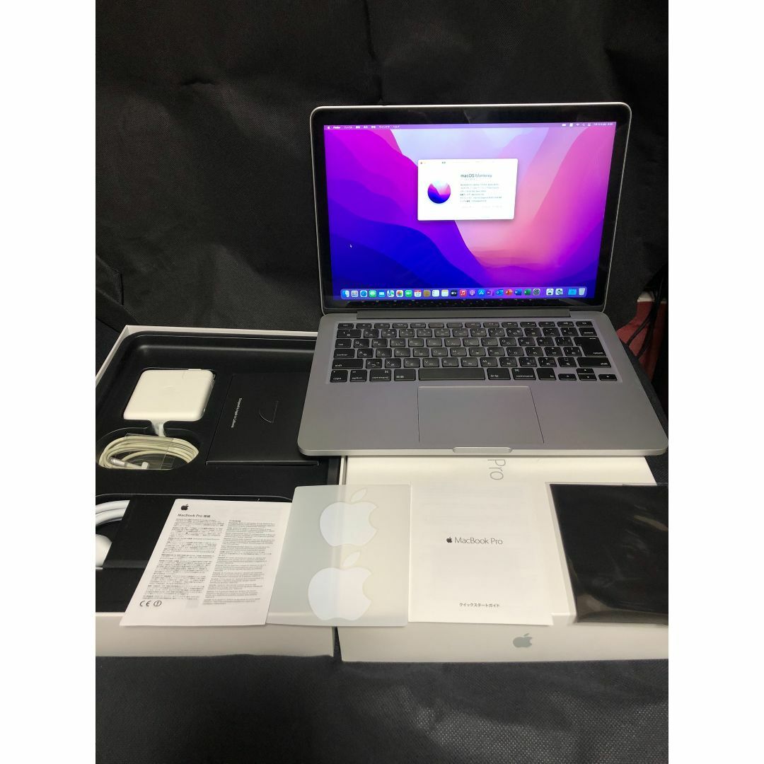 Apple - MacBook Pro Retina 13 Early2015・8／256・箱付