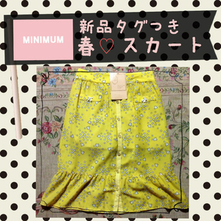 ミニマム(MINIMUM)の♡ミニマム♡春夏用 新品スカート(ひざ丈スカート)