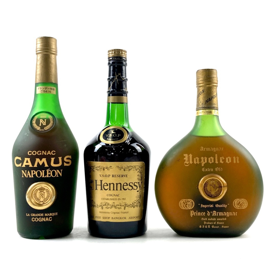 L2】 80年代 カミュ ナポレオン【CAMUS NAPOLEON】｜食品、飲料