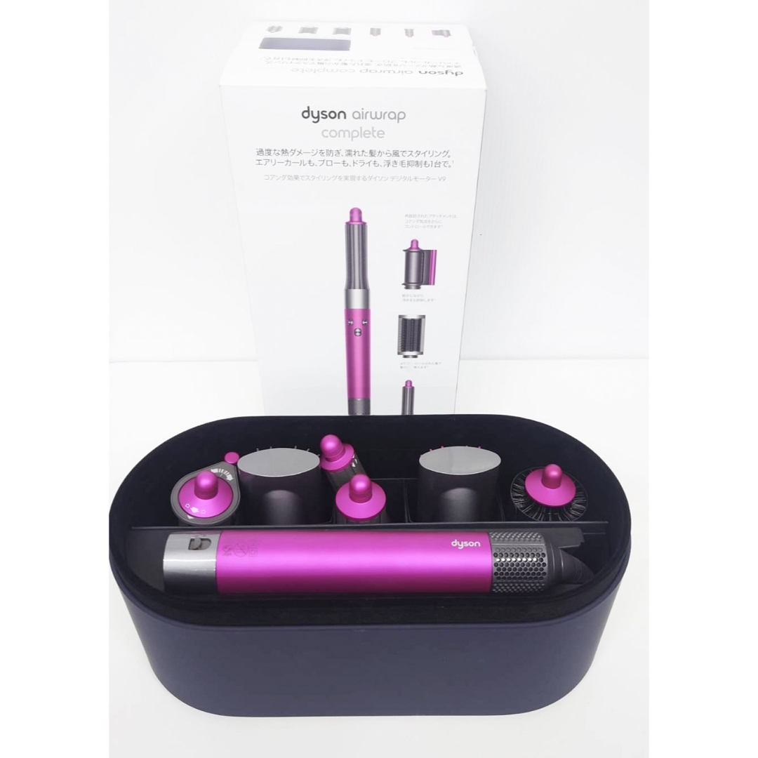 Dyson airwrop ダイソン カールアイロン 喰っ Dyson airwrop ダイソン カールアイロン 喰っ