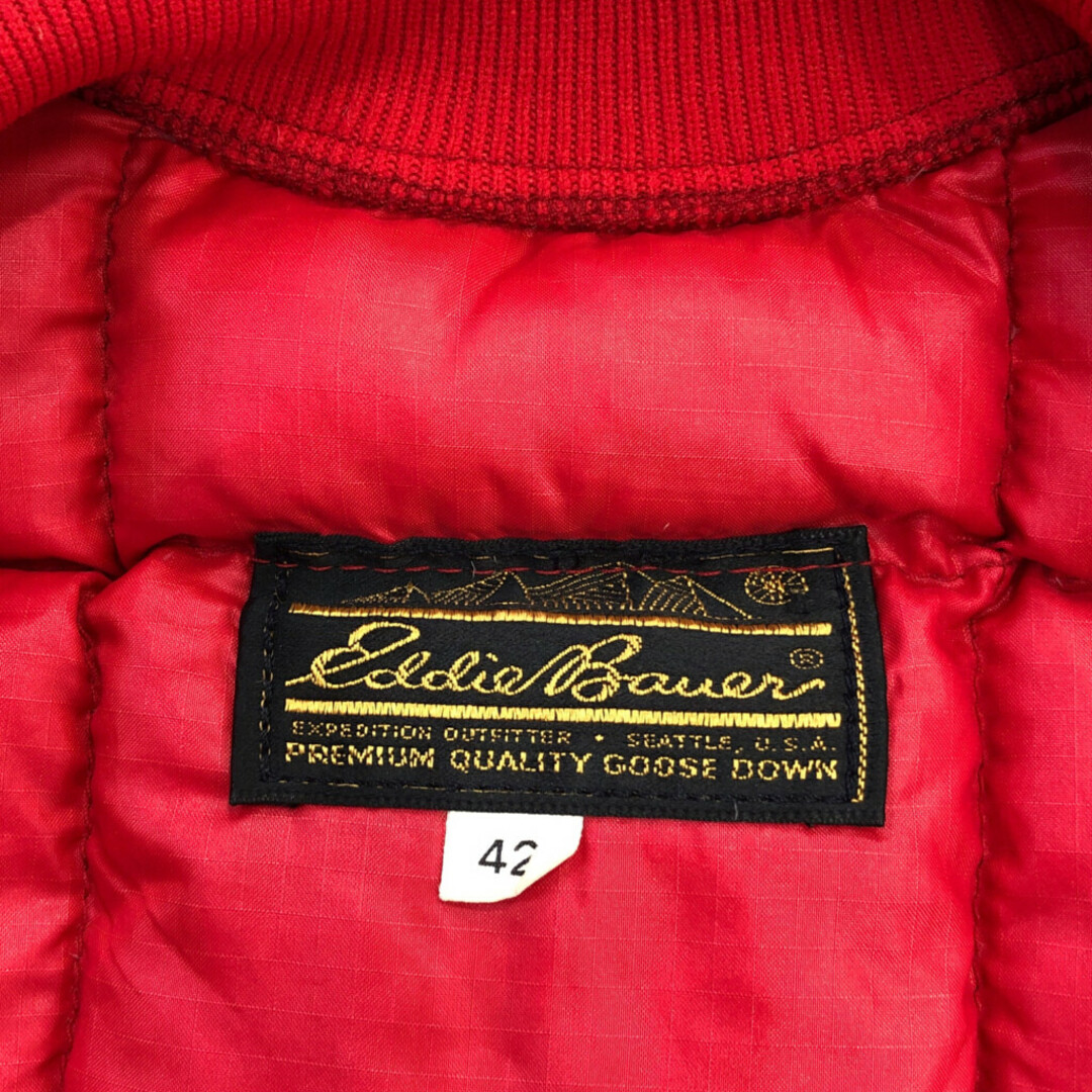 大切な人へのギフト探し 70年代 - Bauer Eddie Eddie ダウン エディーバウアー Bauer 男性用