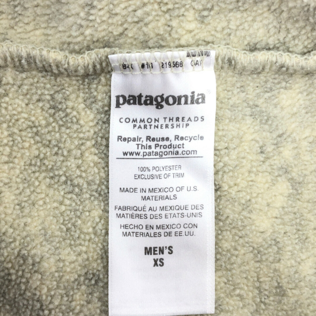 レビュー高評価のおせち贈り物 patagonia - patagonia パタゴニア SYNCHILLA シンチラ スナップ XSサイズ以下