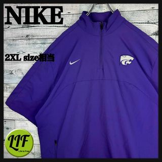 NIKE(ナイロンジャケット)のフリマアイテム一覧 NIKE(ナイロンジャケット)のフリマアイテム一覧