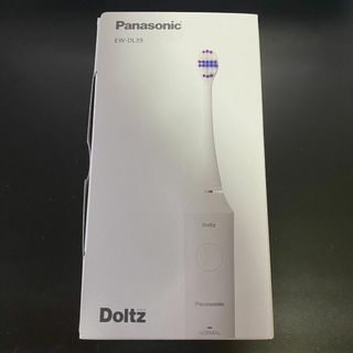 パナソニック(Panasonic)の電動歯ブラシ Panasonic EW-DL39-W 新品未開封品(電動歯ブラシ)