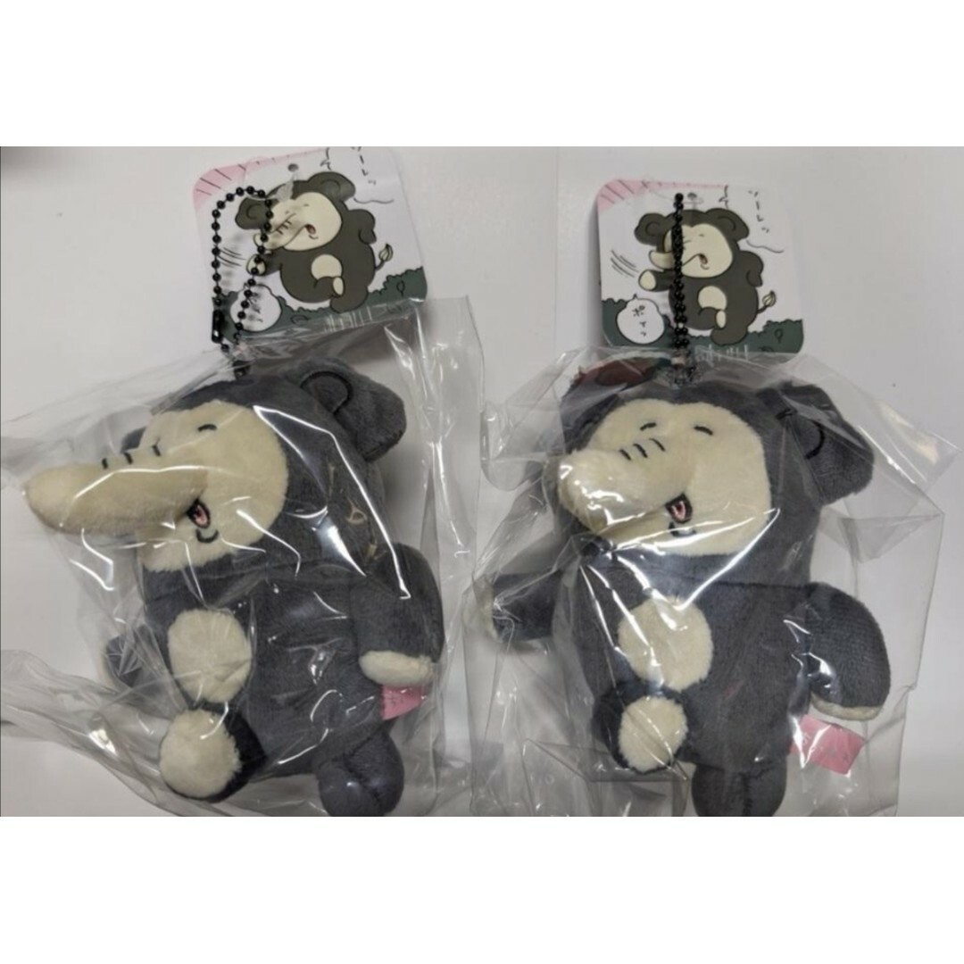 ちいかわ ゾウマスコット ぞう ぬいぐるみ 2個セット エンタメ/ホビーのおもちゃ/ぬいぐるみ(キャラクターグッズ)の商品写真