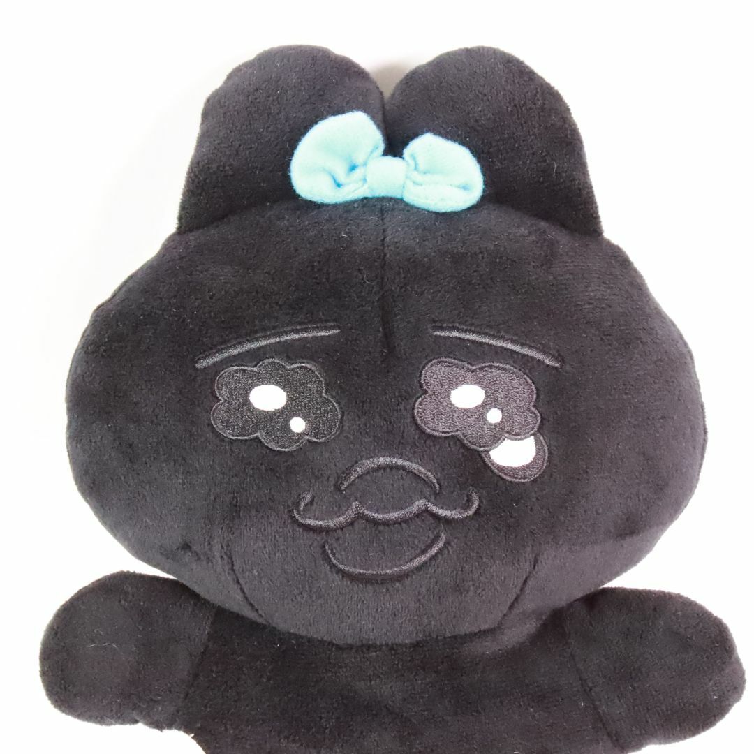 中古ぬいぐるみ おぱんちゅうさぎ Black まるっこい ぬいぐるみ 中古ぬいぐるみ おぱんちゅうさぎ Black まるっこい ぬいぐるみ