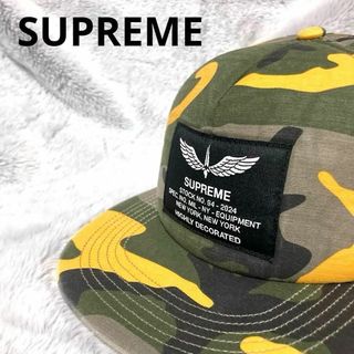 Supreme(イエロー/黄色系)のフリマアイテム一覧 Supreme(イエロー/黄色系)のフリマアイテム一覧