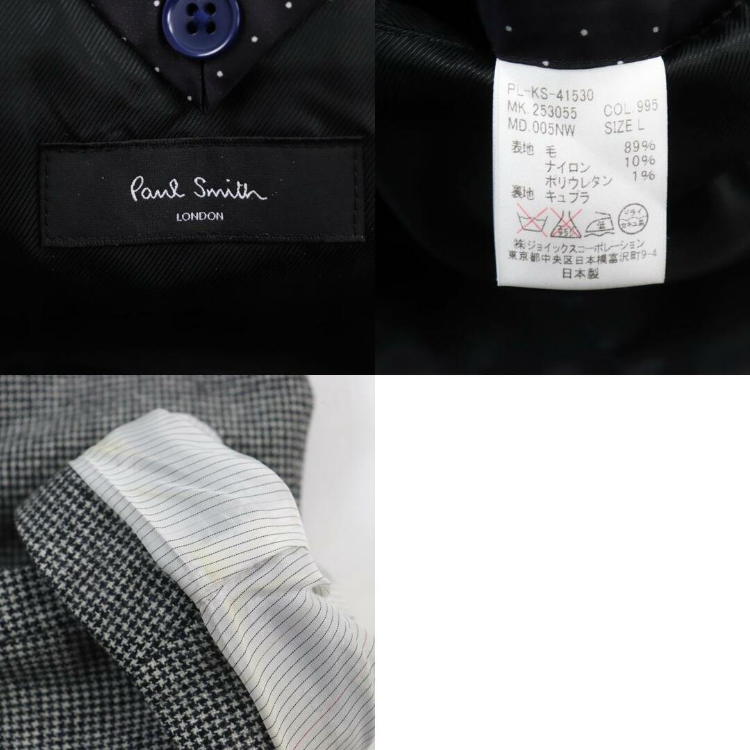 Paul Smith - 極美品○Paul Smith ポールスミス PL-KS-41530 Paul Smith - 極美品○Paul Smith ポールスミス PL-KS-41530