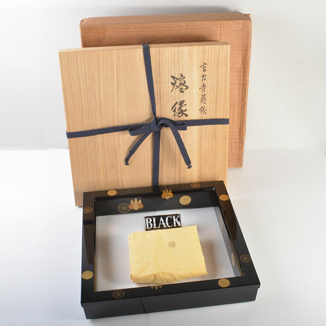 茶道具　蒔絵師　村田宗覚作　高台寺蒔絵　炉縁　共布共箱　C　R7431B