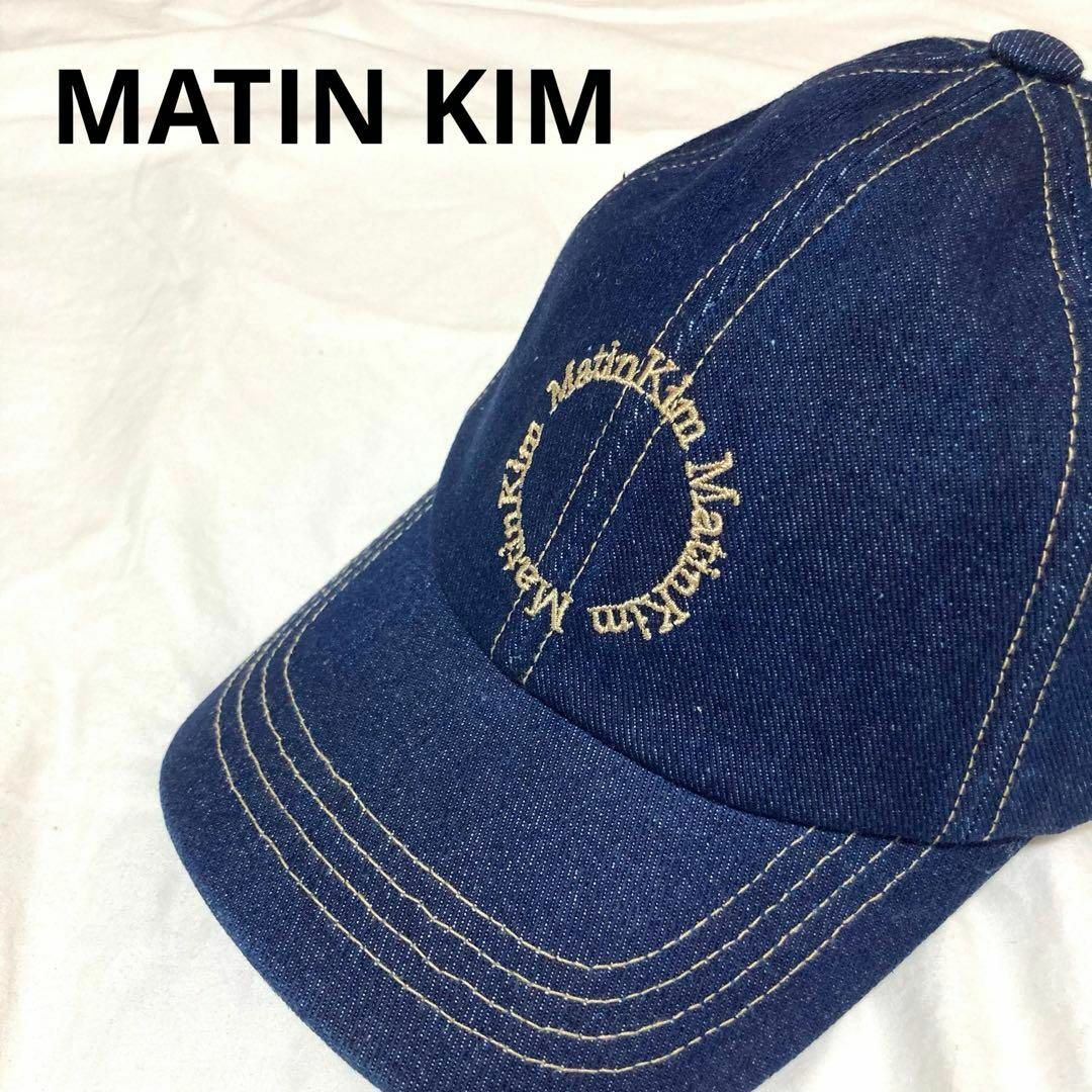 Matin 勢いづい Kim キャップ 帽子 完売品 レア マーティンキム Matin 勢いづい Kim キャップ 帽子 完売品 レア マーティンキム