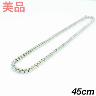Tiffany & Co. - ティファニー ベネチアンチェーン 45cm Tiffany & Co. - ティファニー ベネチアンチェーン 45cm