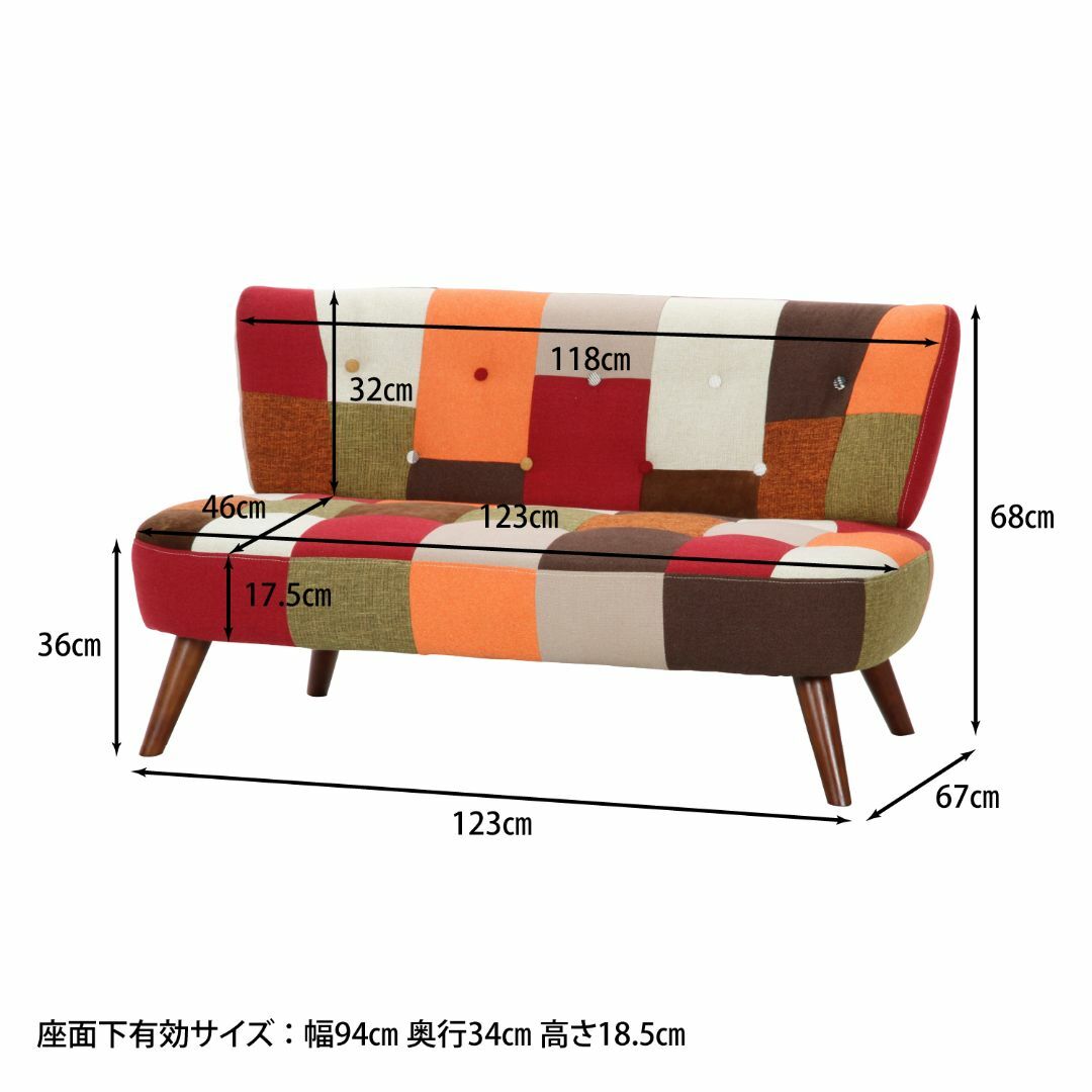 2way ソファ/ローソファ レッド系パッチワーク 2way ソファ/ローソファ レッド系パッチワーク
