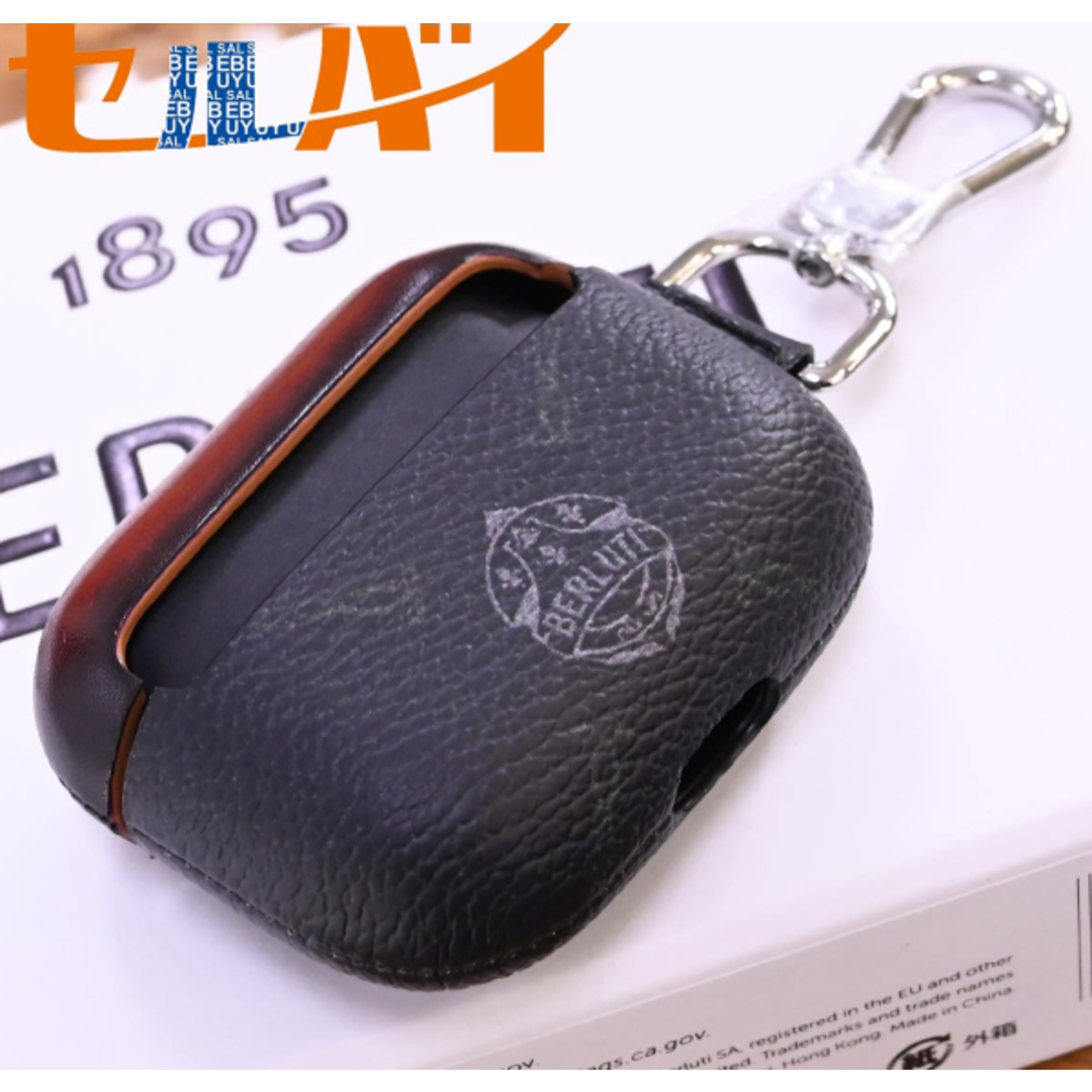 BERLUTI - 本物 新品 ベルルッティ 完売 ヴェネチアレザー BERLUTI - 本物 新品 ベルルッティ 完売 ヴェネチアレザー