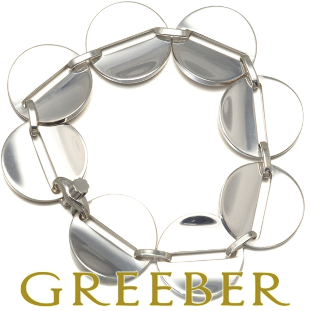 Georg Jensen - ジョージジェンセン ブレスレット 151 シルバー Georg Jensen - ジョージジェンセン ブレスレット 151 シルバー
