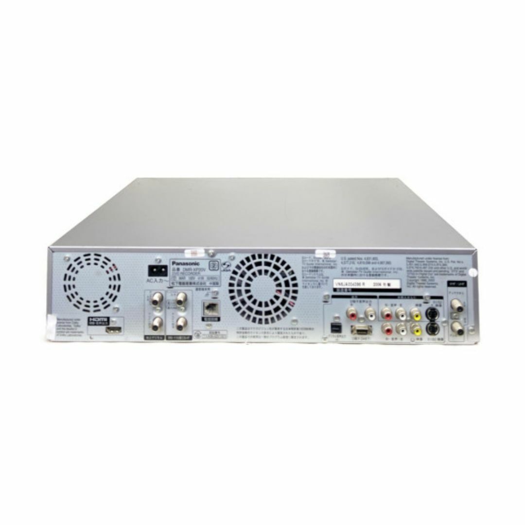パナソニック DVDレコーダー VHSビデオ一体型 DIGA DMR-XP20V パナソニック DVDレコーダー VHSビデオ一体型 DIGA DMR-XP20V