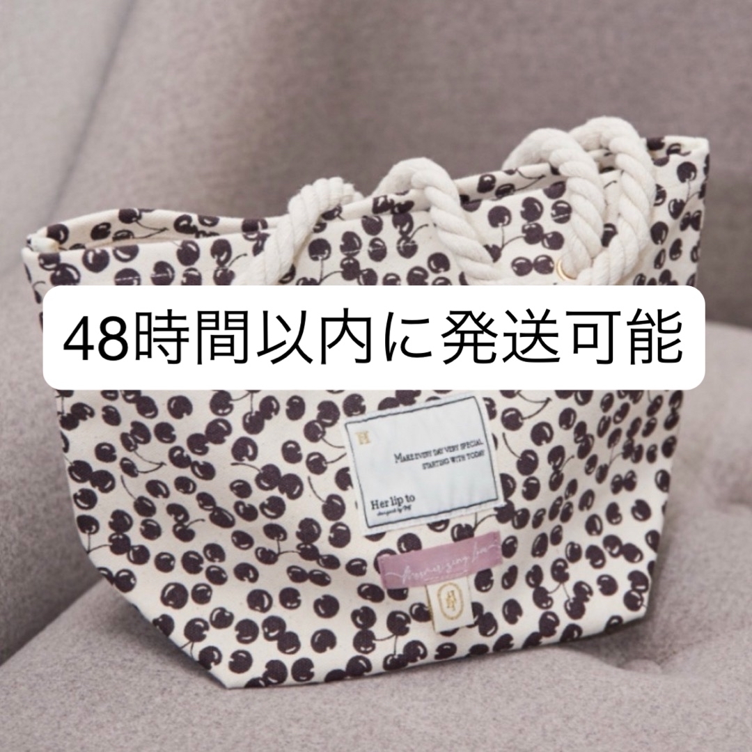 Her lip to(ハーリップトゥ)のherlipto チェリー herlipto Cherry Tote Bag レディースのバッグ(トートバッグ)の商品写真
