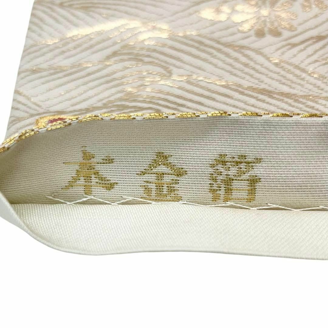 袋帯 本金箔 短冊秀美文 花柄に鳥 金銀糸 生成色 O-3894 レディースの水着/浴衣(帯)の商品写真