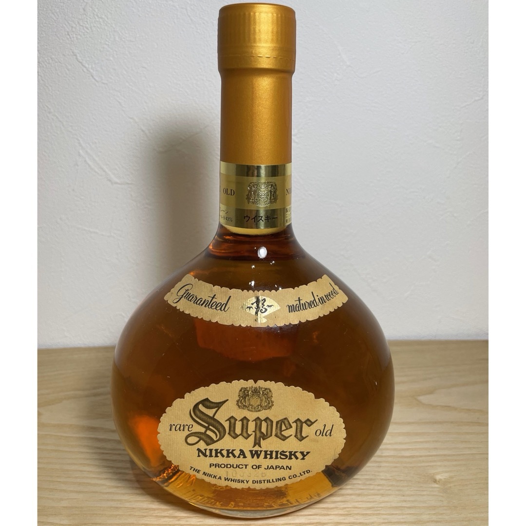 サントリーローヤル12年 他 ウイスキー3本セット(古酒) サントリーローヤル12年 他 ウイスキー3本セット(古酒)