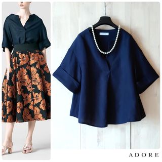 ADORE - ◇幻◇ 希少新品 定価3万円 ADORE ライト麻ブラウス ADORE - ◇幻◇ 希少新品 定価3万円 ADORE ライト麻ブラウス