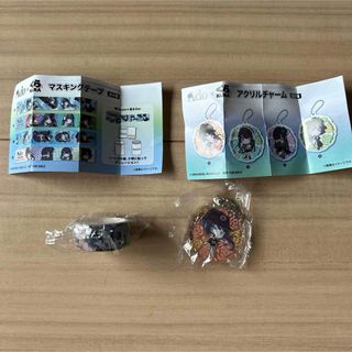 Ado×くら寿司　マスキングテープ　アクリルチャーム(ミュージシャン)