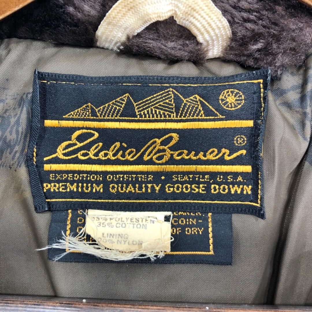 【ラッピング無料】 Eddie ダウン エディーバウアー Bauer Eddie 80年代 - Bauer 男性用