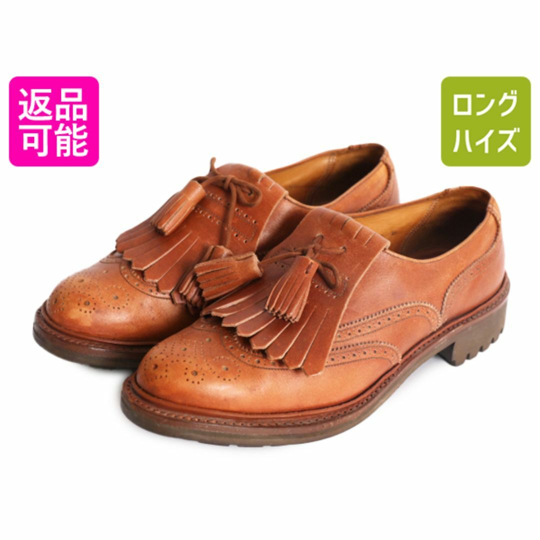 Ralph Lauren - 90s イギリス製 ラルフローレン キルト タッセル Ralph Lauren - 90s イギリス製 ラルフローレン キルト タッセル