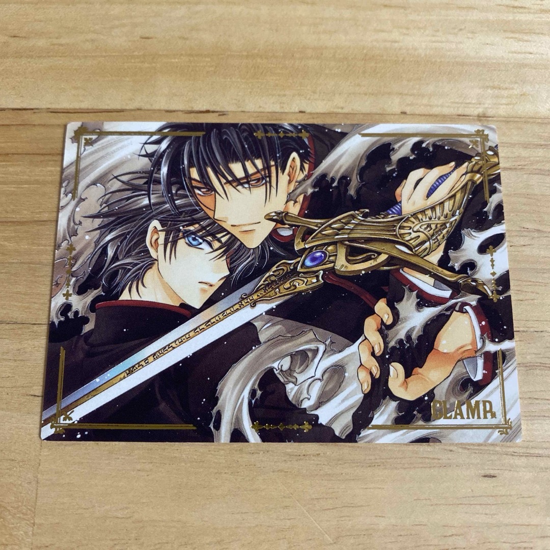 CLAMP展 コレクションカード X エックス 神威 封真 レア 箔押し CLAMP展 コレクションカード X エックス 神威 封真 レア 箔押し