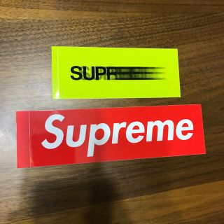 シュプリーム(Supreme)の送料込☆supreme☆ボックスロゴ☆モーションロゴ(ステッカー)