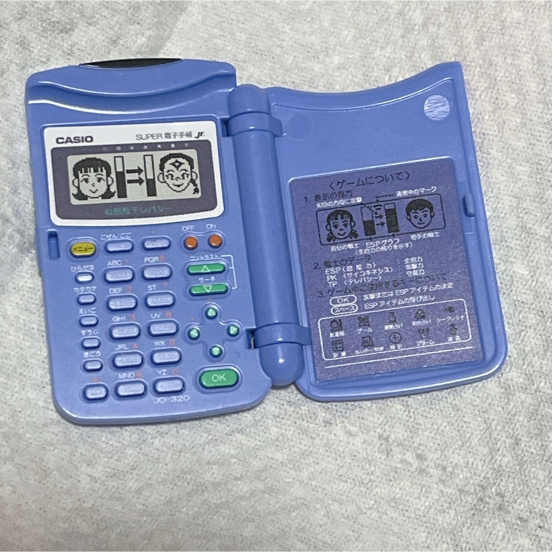 BANDAI - CASIO電子手帳コレクションの通販 by こまめ's shop BANDAI - CASIO電子手帳コレクションの通販 by こまめ's shop
