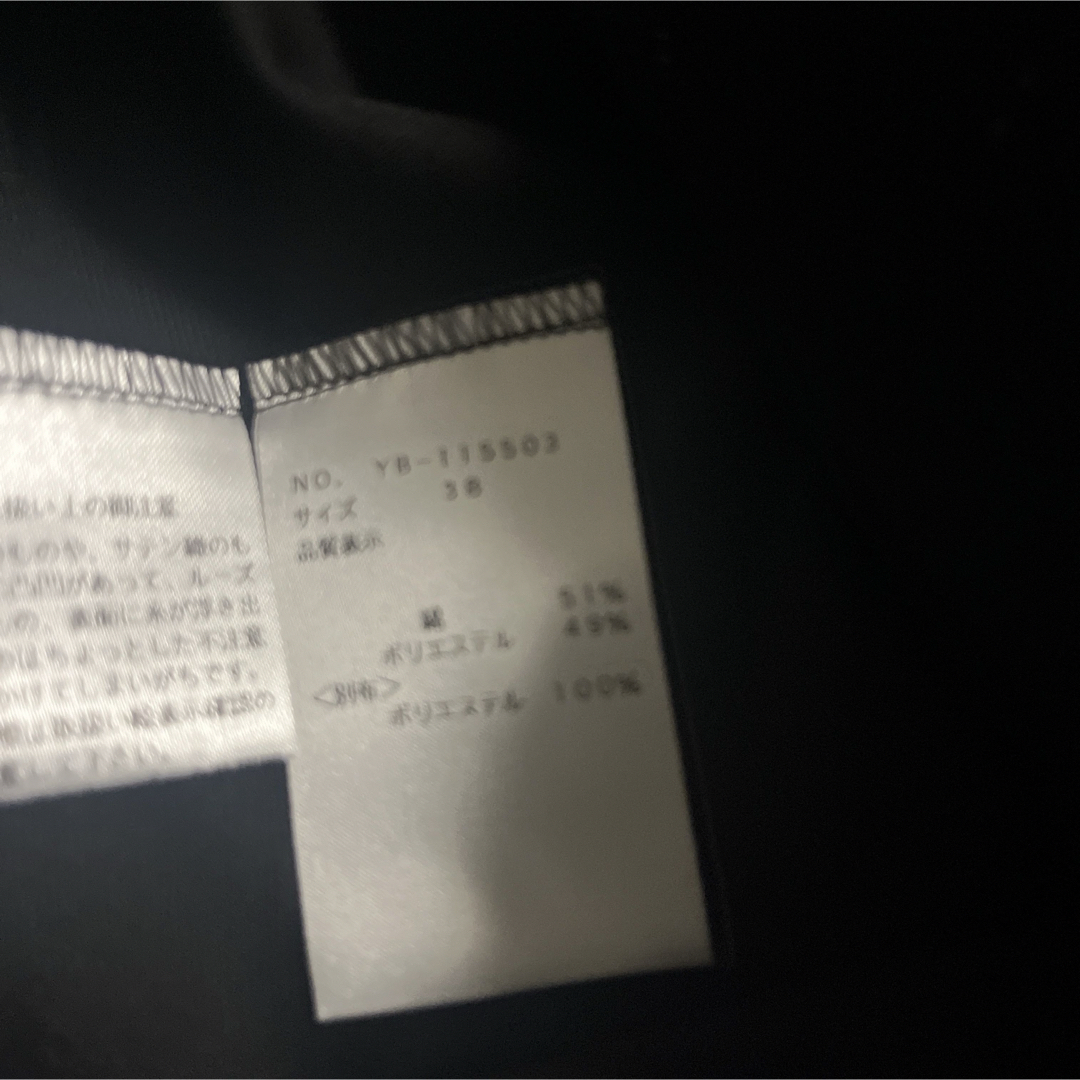 M'S GRACY - エムズグレイシーカタログ掲載シースルーの通販 by M'S GRACY - エムズグレイシーカタログ掲載シースルーの通販 by