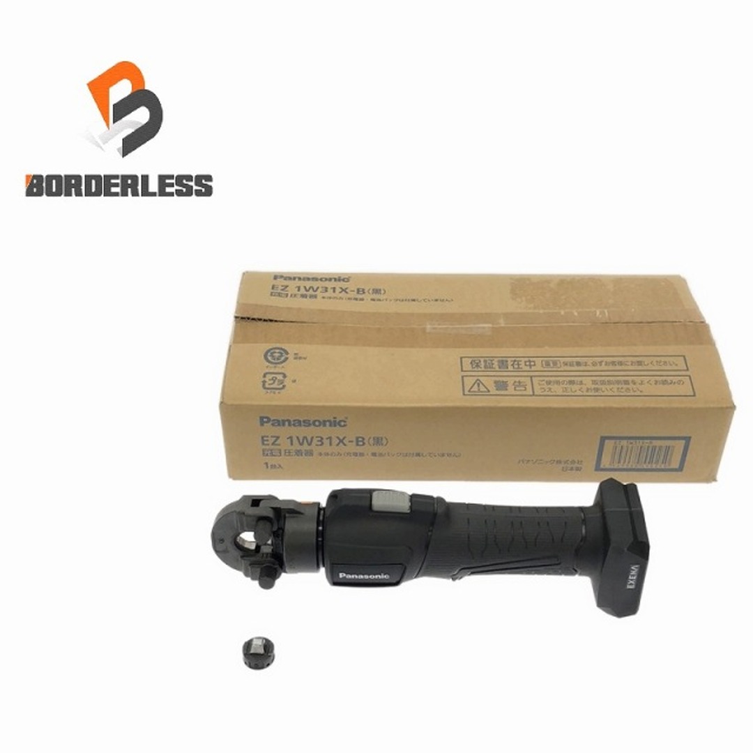 Panasonic - ☆未使用品☆Panasonic パナソニック 10.8V 充電 Panasonic - ☆未使用品☆Panasonic パナソニック 10.8V 充電