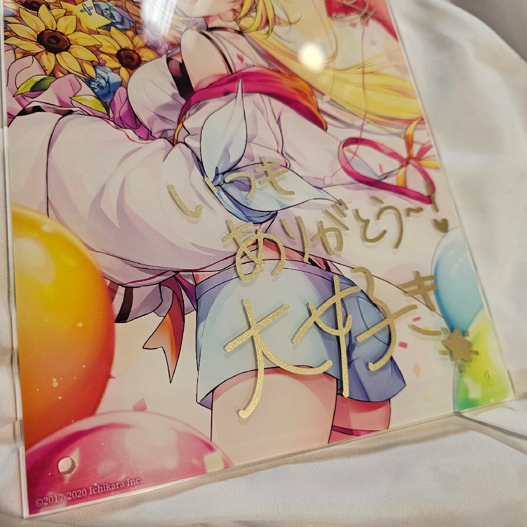 にじさんじ - にじさんじ 星川サラ 誕生日 2020 アクリルパネル にじさんじ - にじさんじ 星川サラ 誕生日 2020 アクリルパネル